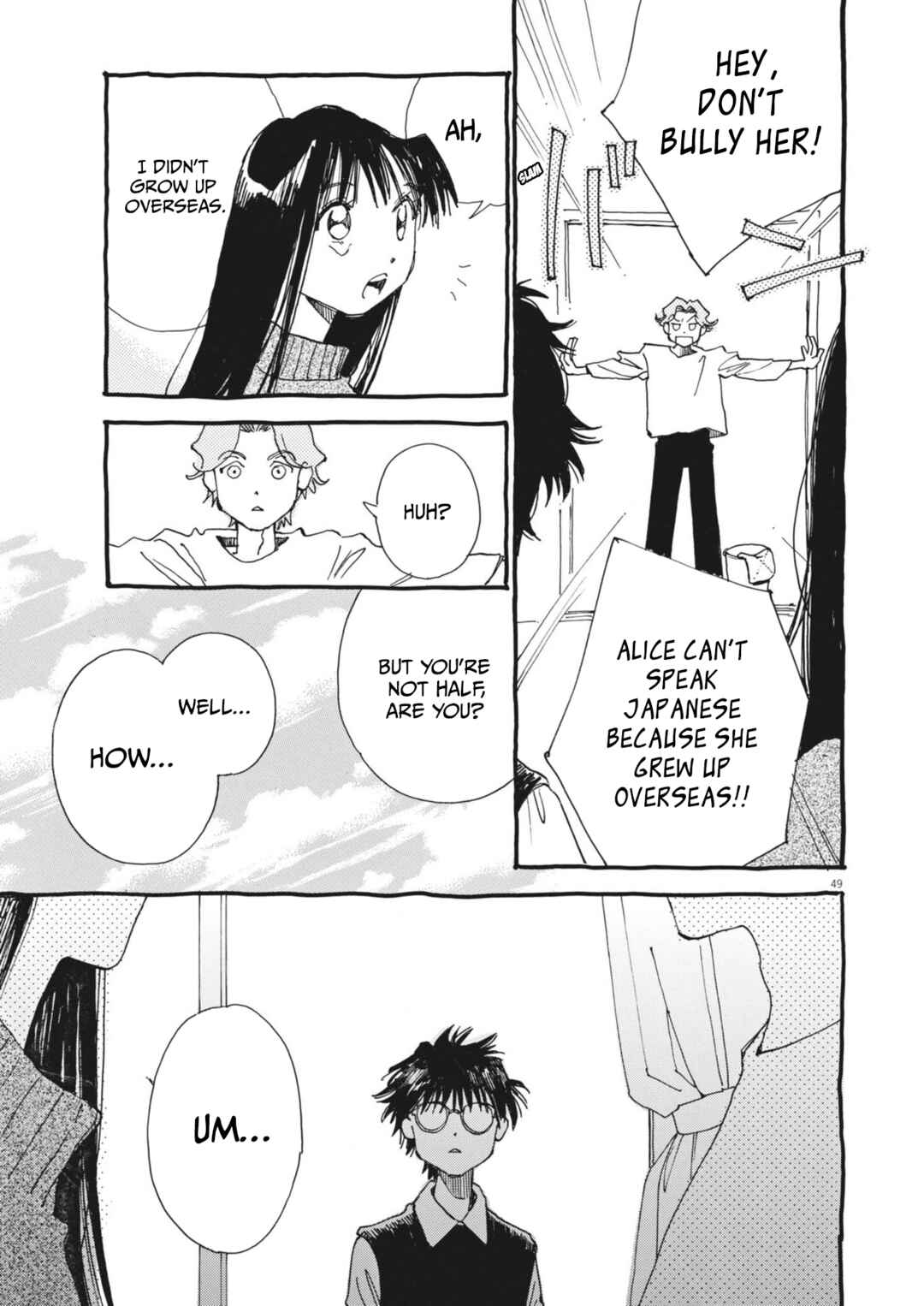 Alice, Dokomademo Chapter 1 - Page 48