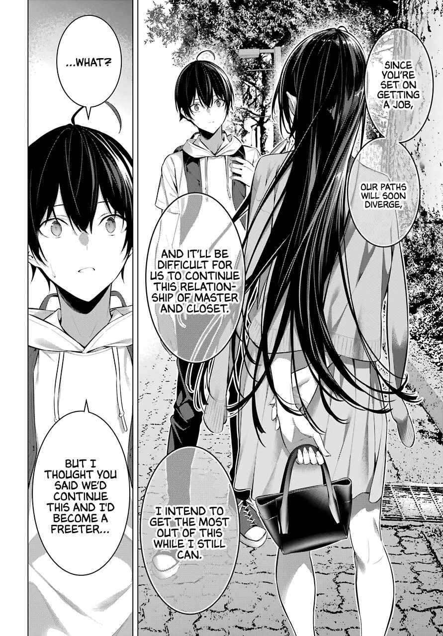 Haite Kudasai, Takamine-san Chapter 16 - Page 22