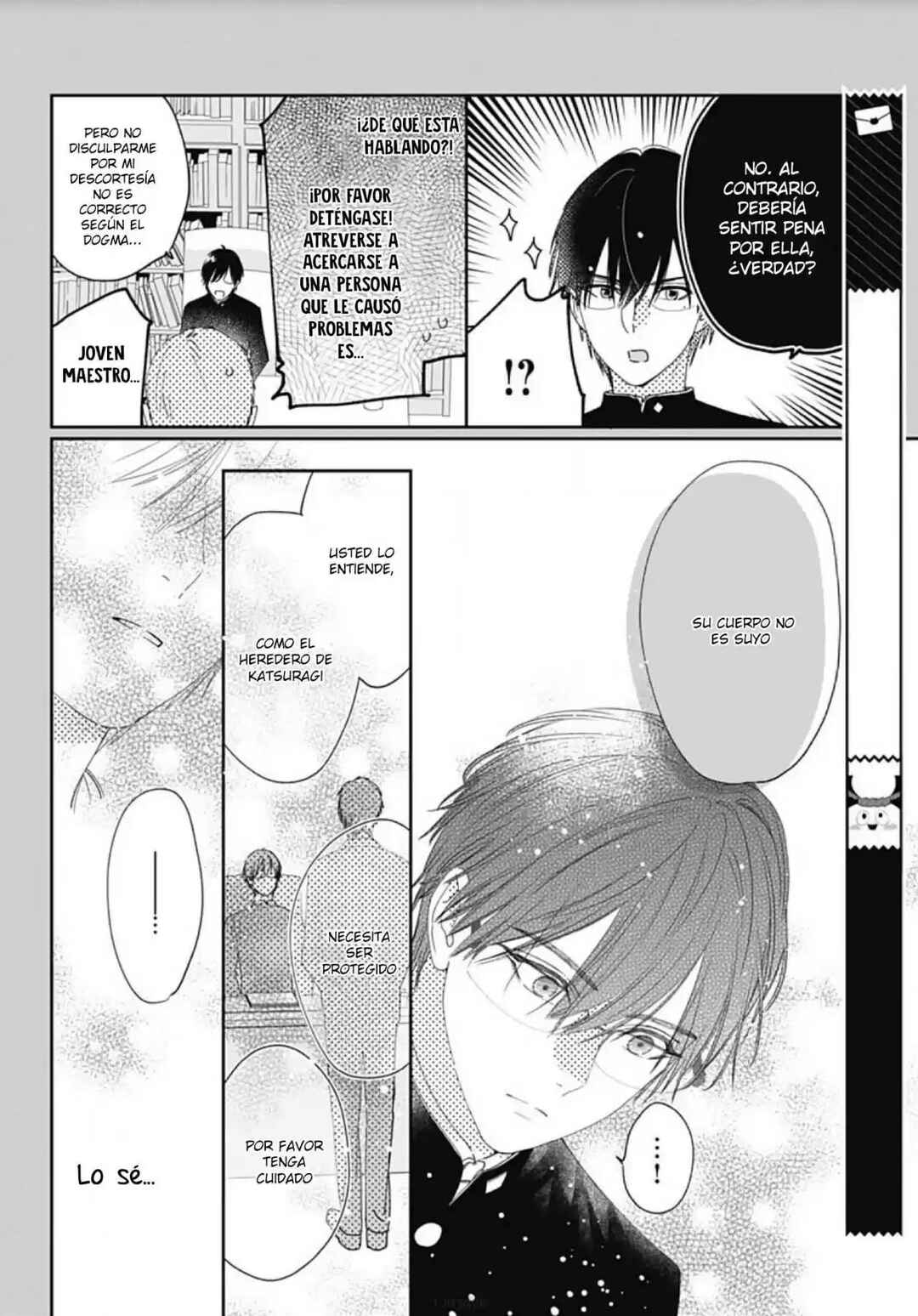 Hayaku Shitai Futari Chapter 4 - Page 12