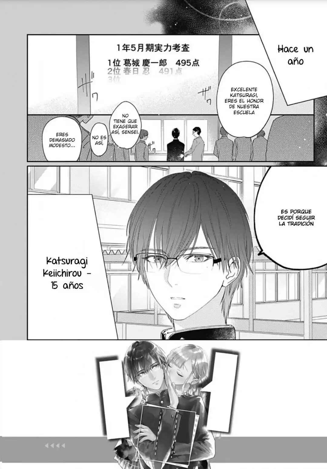 Hayaku Shitai Futari Chapter 4 - Page 4