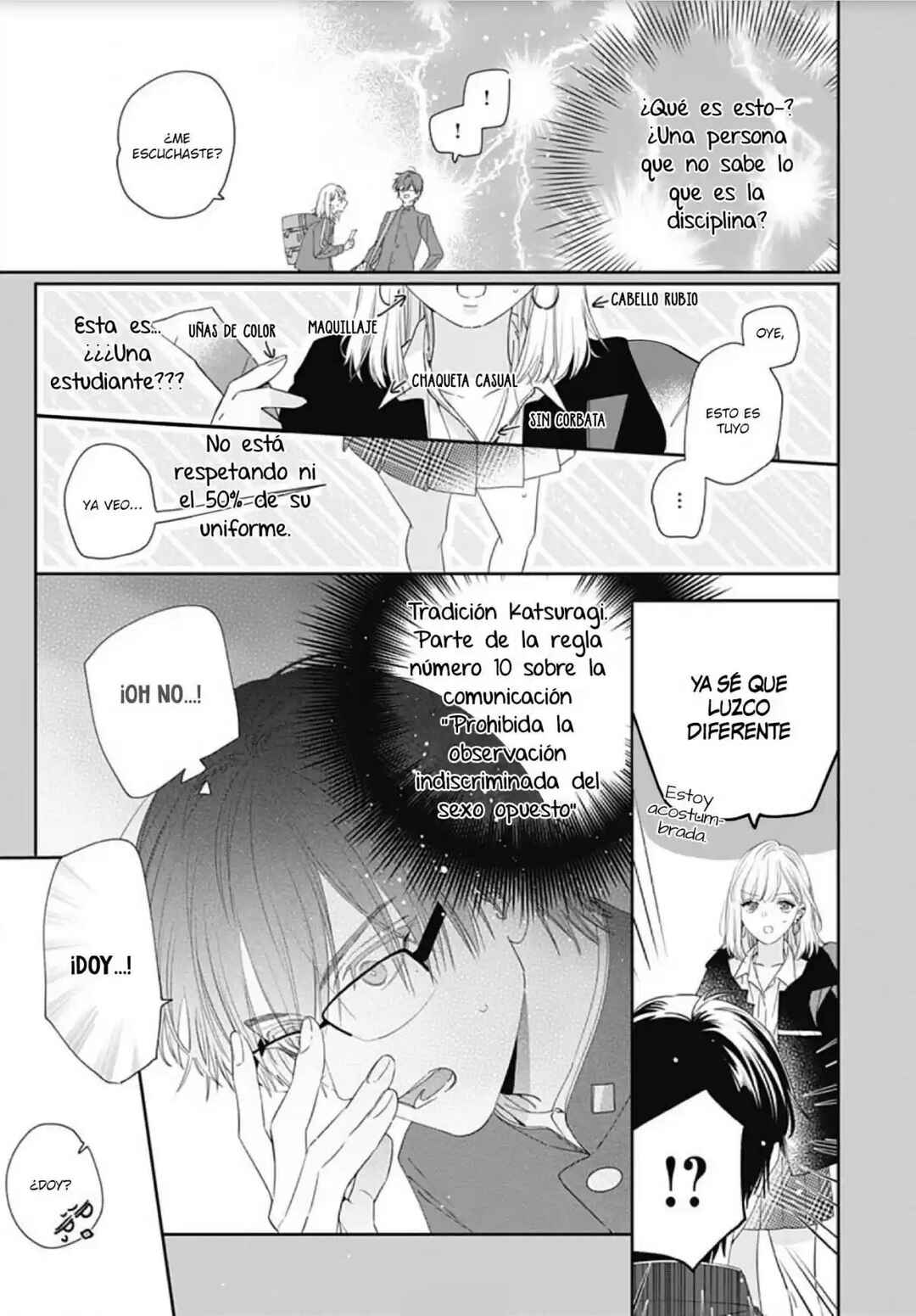 Hayaku Shitai Futari Chapter 4 - Page 7