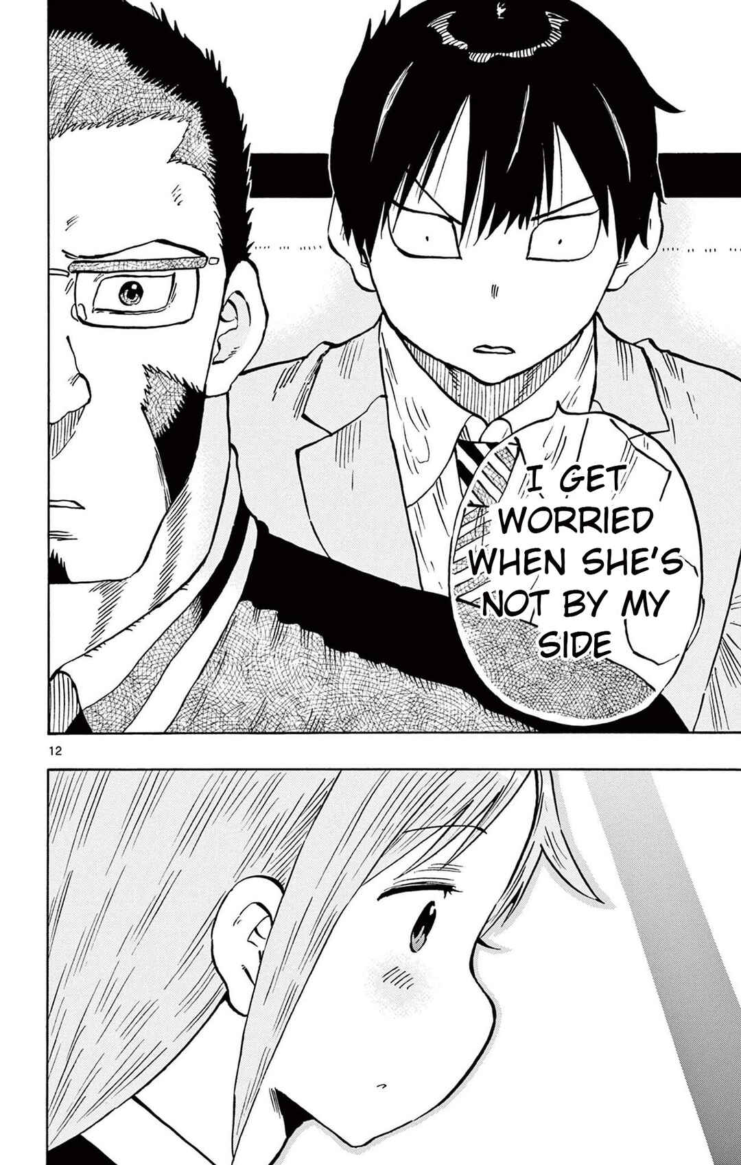 Ponkotsu-chan Kenshouchuu Chapter 90 - Page 12