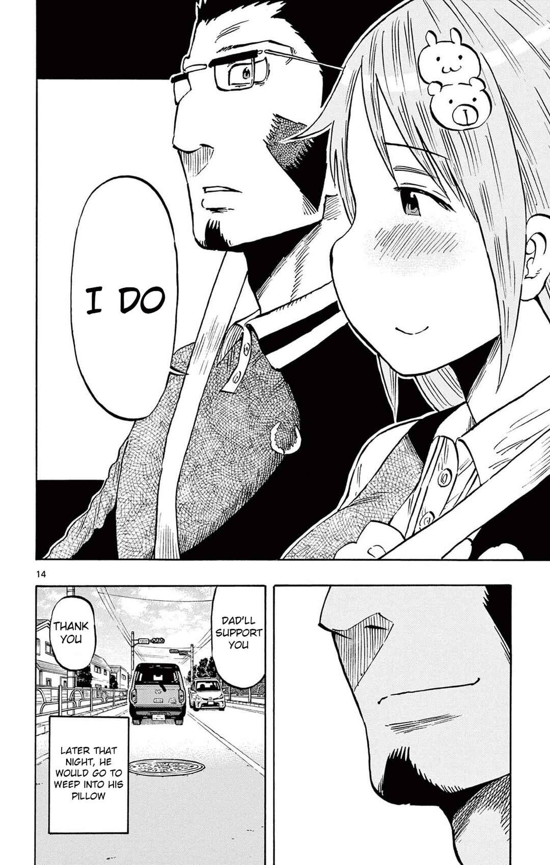 Ponkotsu-chan Kenshouchuu Chapter 90 - Page 14