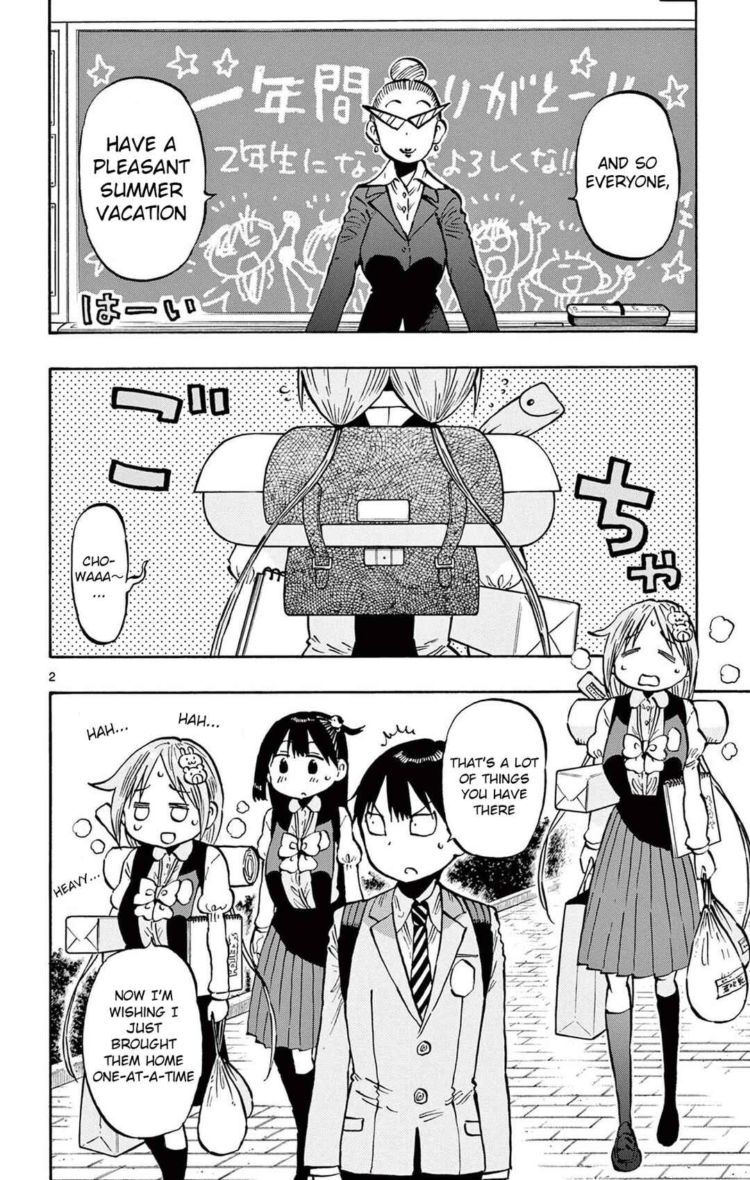 Ponkotsu-chan Kenshouchuu Chapter 90 - Page 2