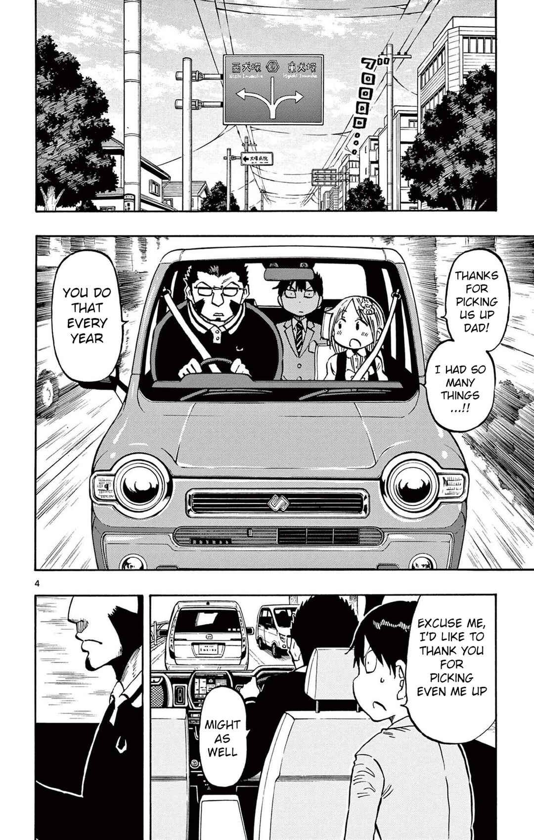 Ponkotsu-chan Kenshouchuu Chapter 90 - Page 4