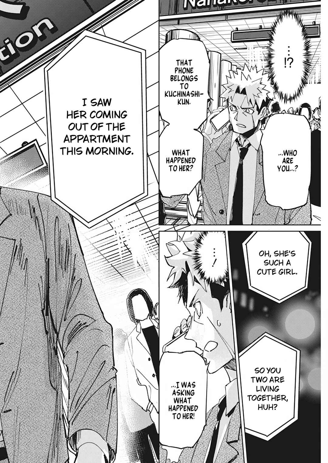 Pen to Wappa to Jijitsu-kon Chapter 12 - Page 18