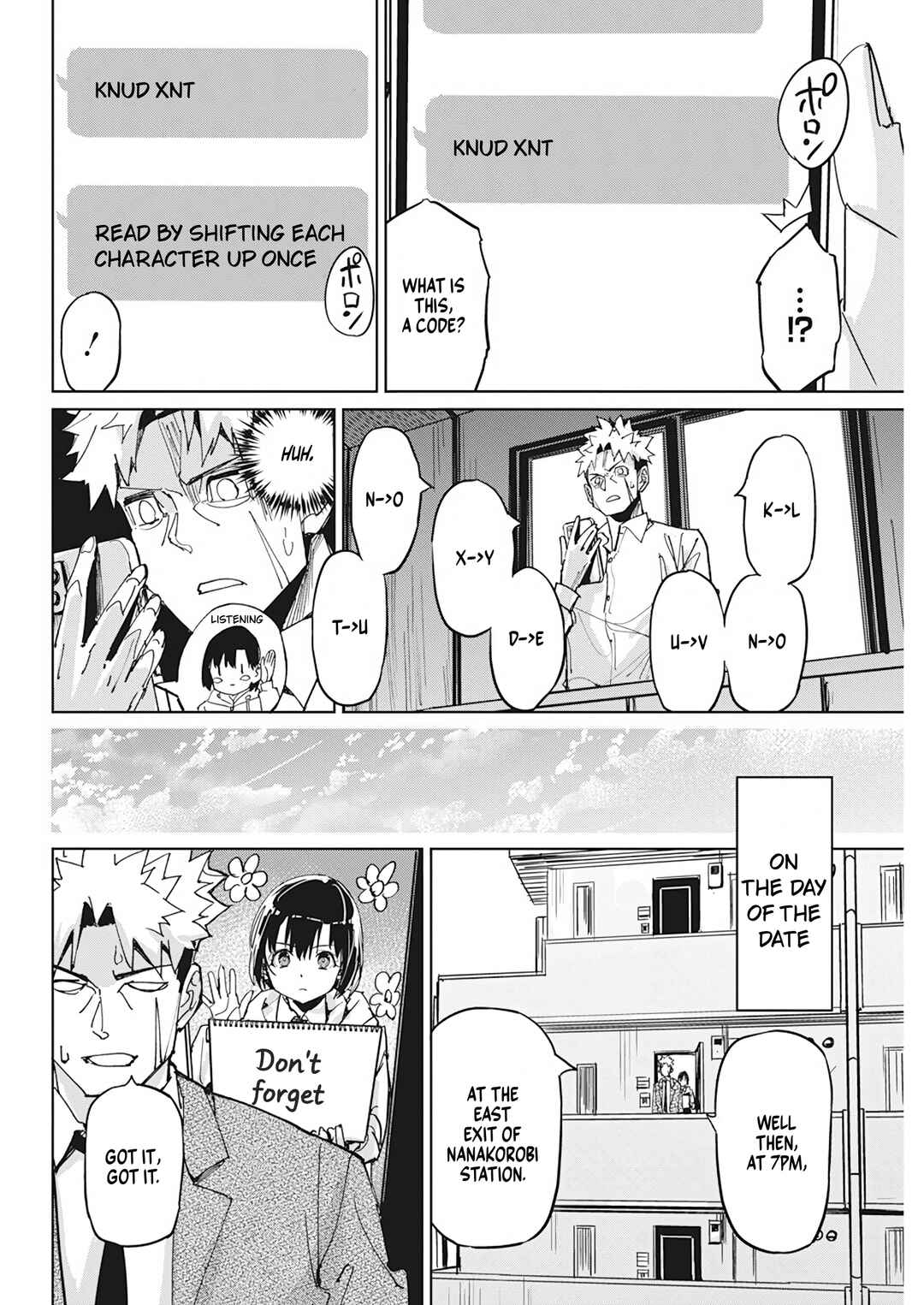 Pen to Wappa to Jijitsu-kon Chapter 12 - Page 8