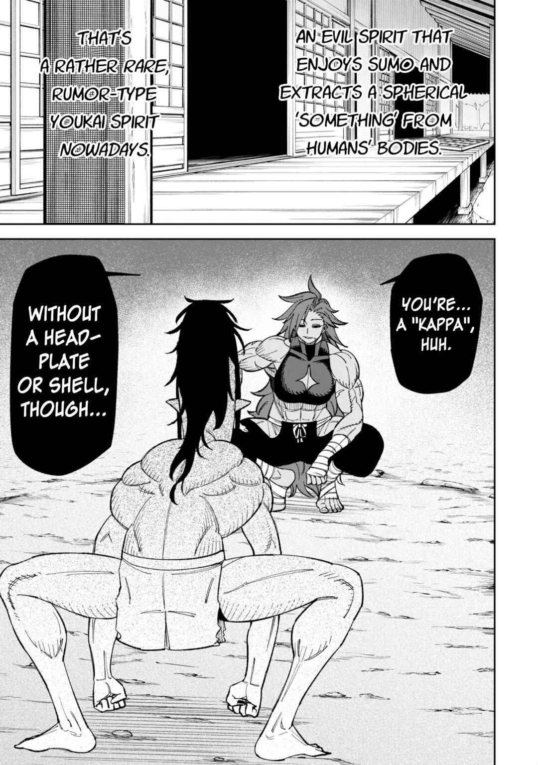 Wakeari Shinrei Mansion Chapter 42 - Page 15