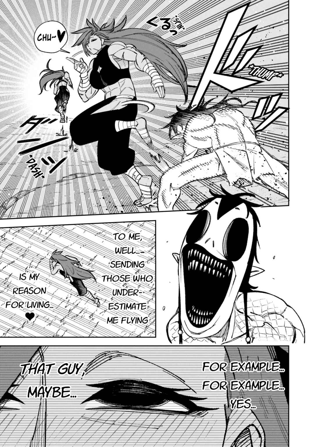 Wakeari Shinrei Mansion Chapter 42 - Page 17