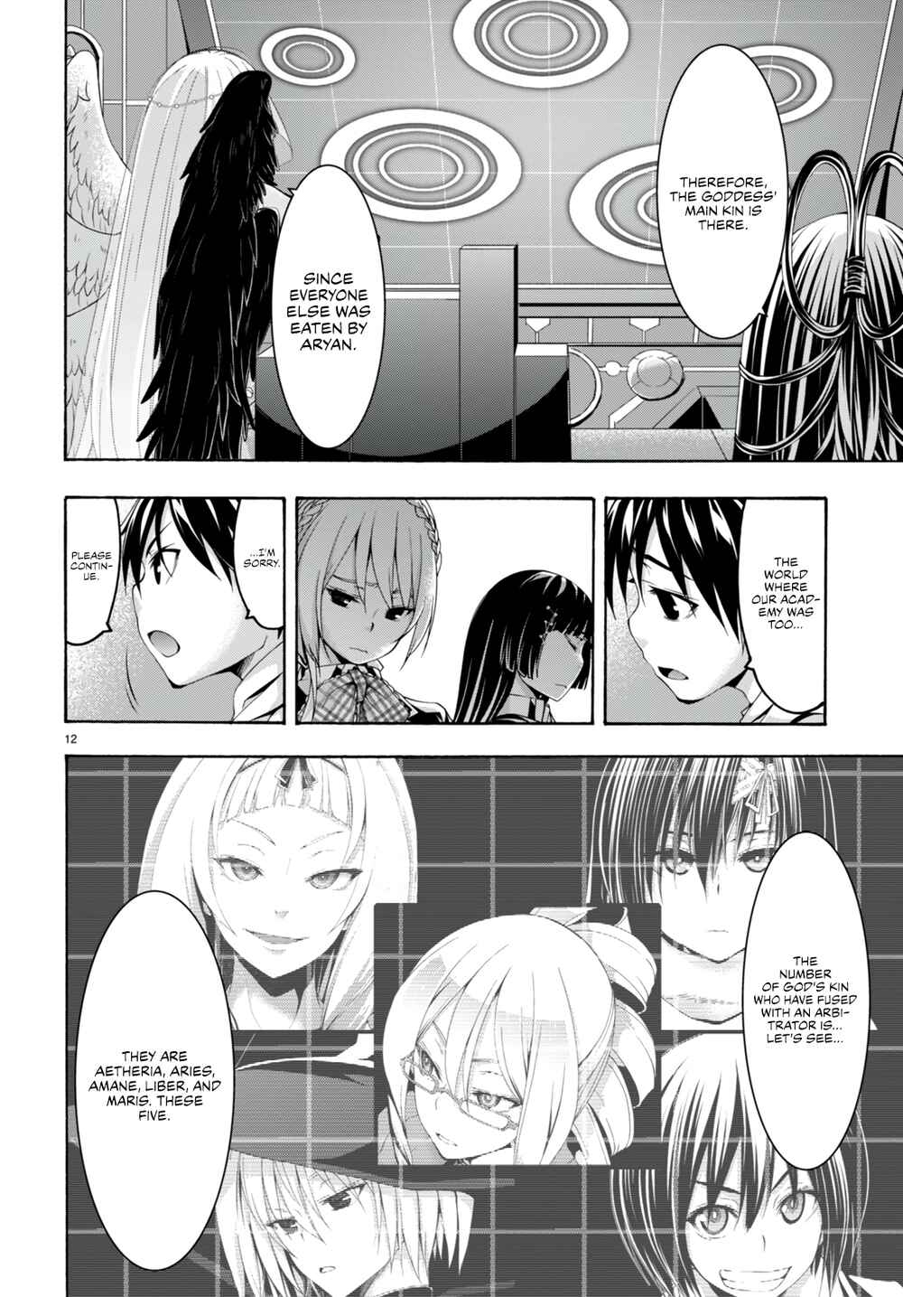 Trinity Seven - 7-Nin no Masho Tsukai Chapter 133 - Page 14