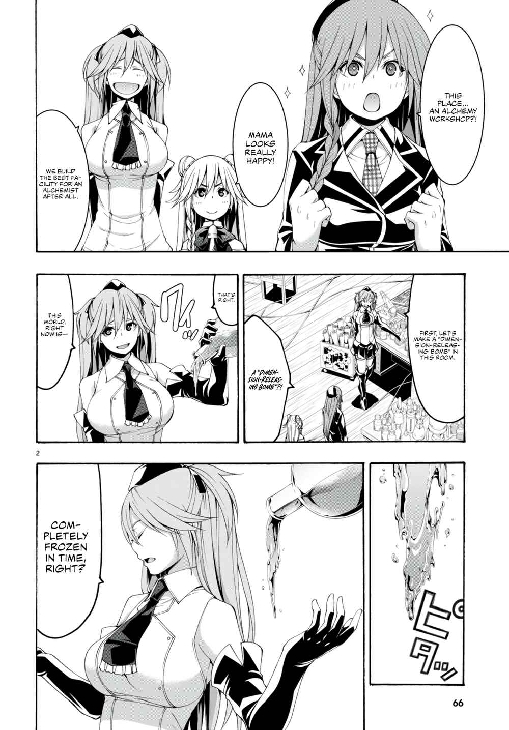 Trinity Seven - 7-Nin no Masho Tsukai Chapter 133 - Page 4