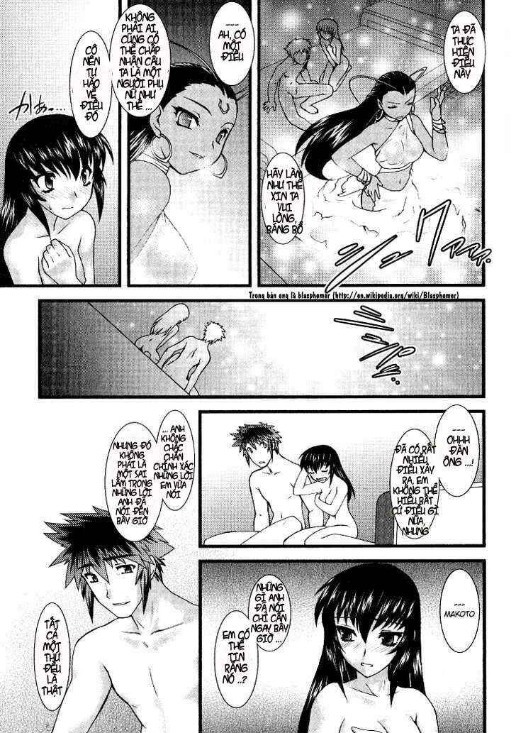 Nyotai-ka Chapter 12 - Page 10