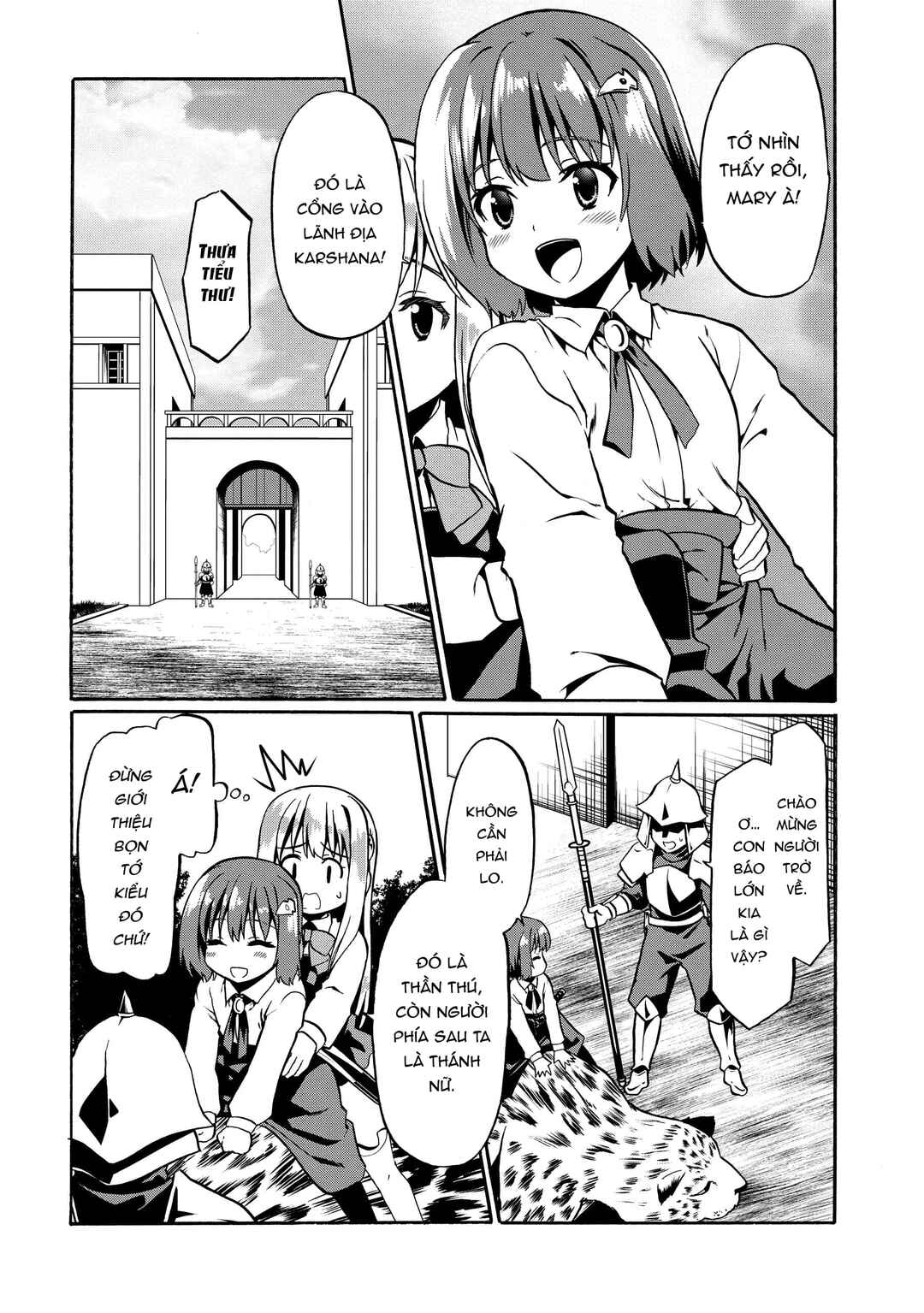 Douyara Watashi no Karada wa Kanzen Muteki no You Desu ne Chapter 43 - Page 12
