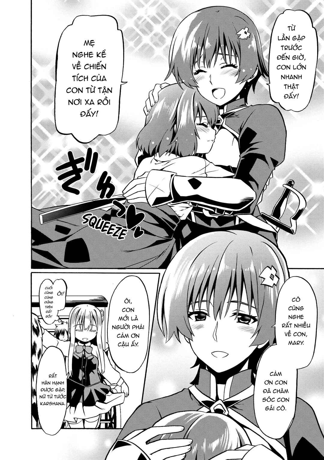 Douyara Watashi no Karada wa Kanzen Muteki no You Desu ne Chapter 43 - Page 17