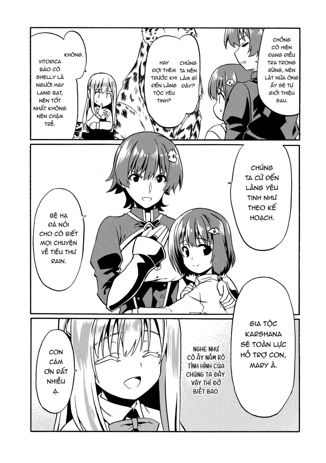 Douyara Watashi no Karada wa Kanzen Muteki no You Desu ne Chapter 43 - Page 19