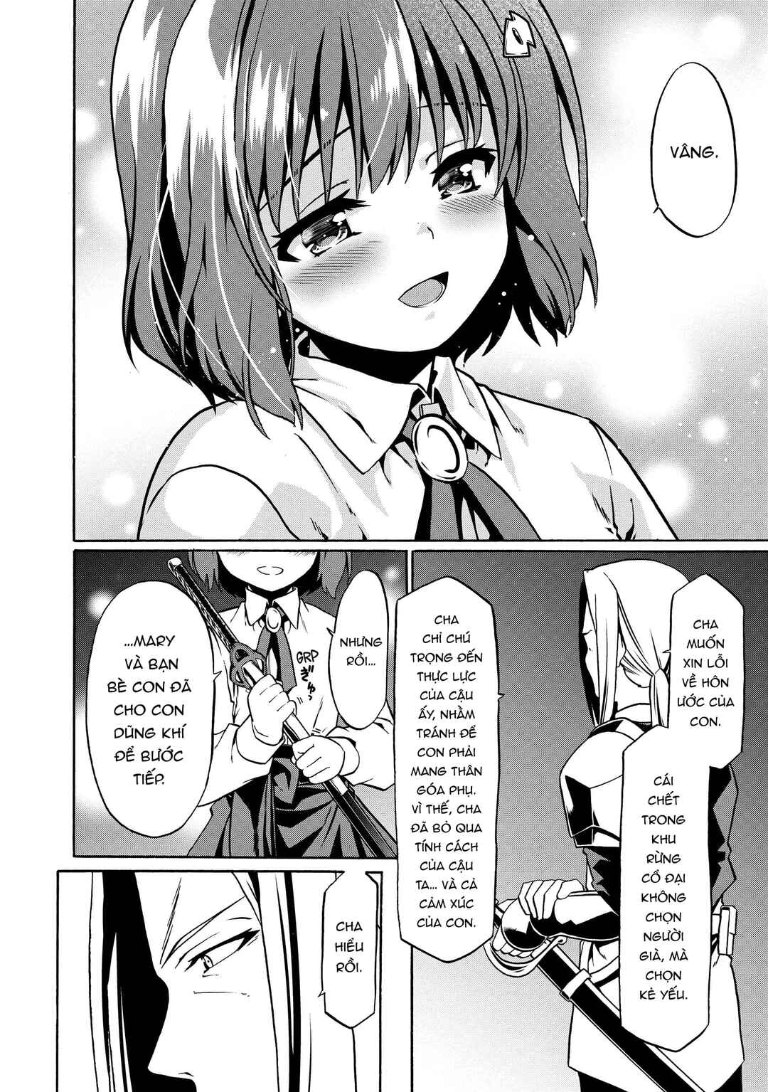 Douyara Watashi no Karada wa Kanzen Muteki no You Desu ne Chapter 43 - Page 27