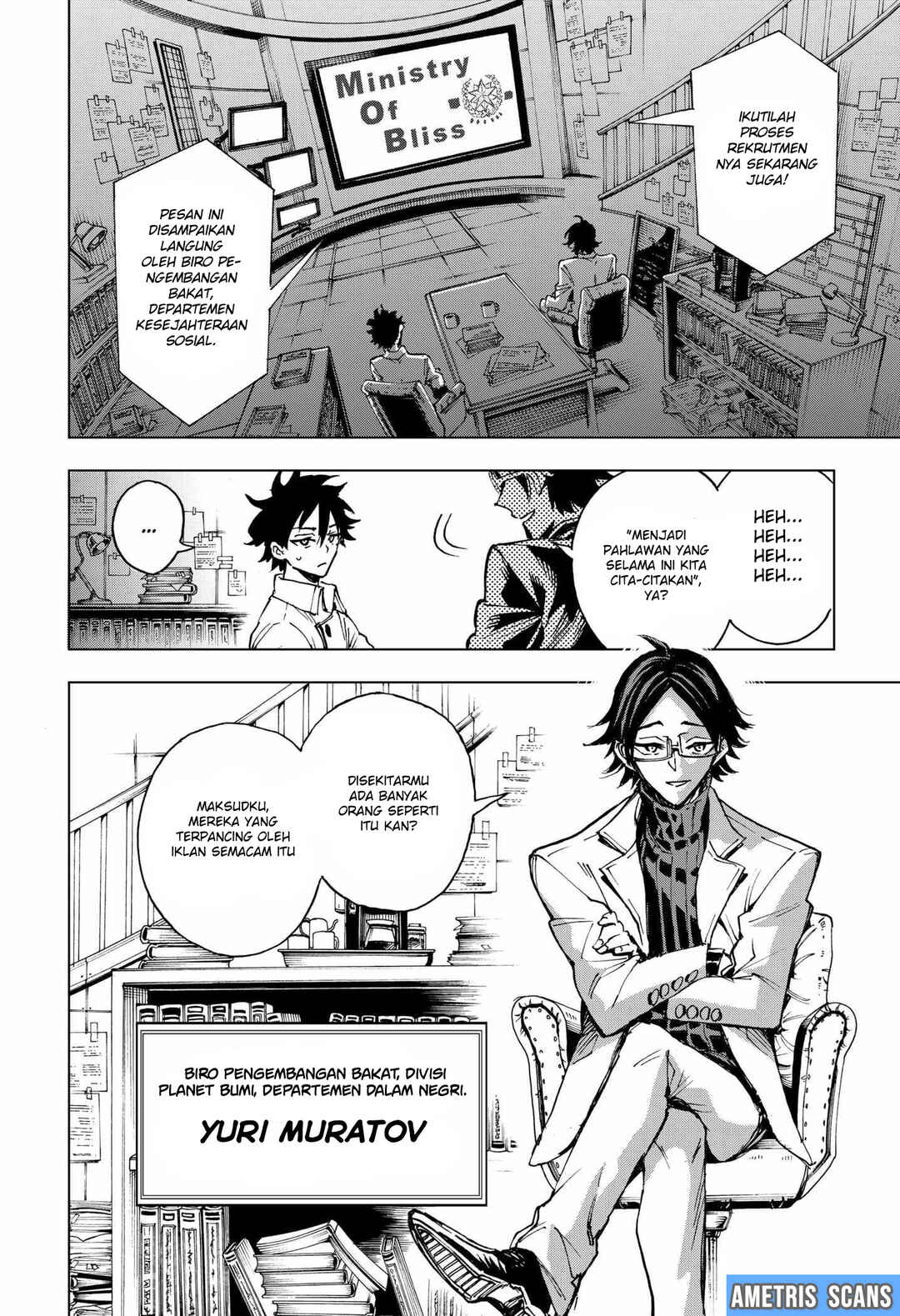 Eiyuu Kikan Chapter 4 - Page 3