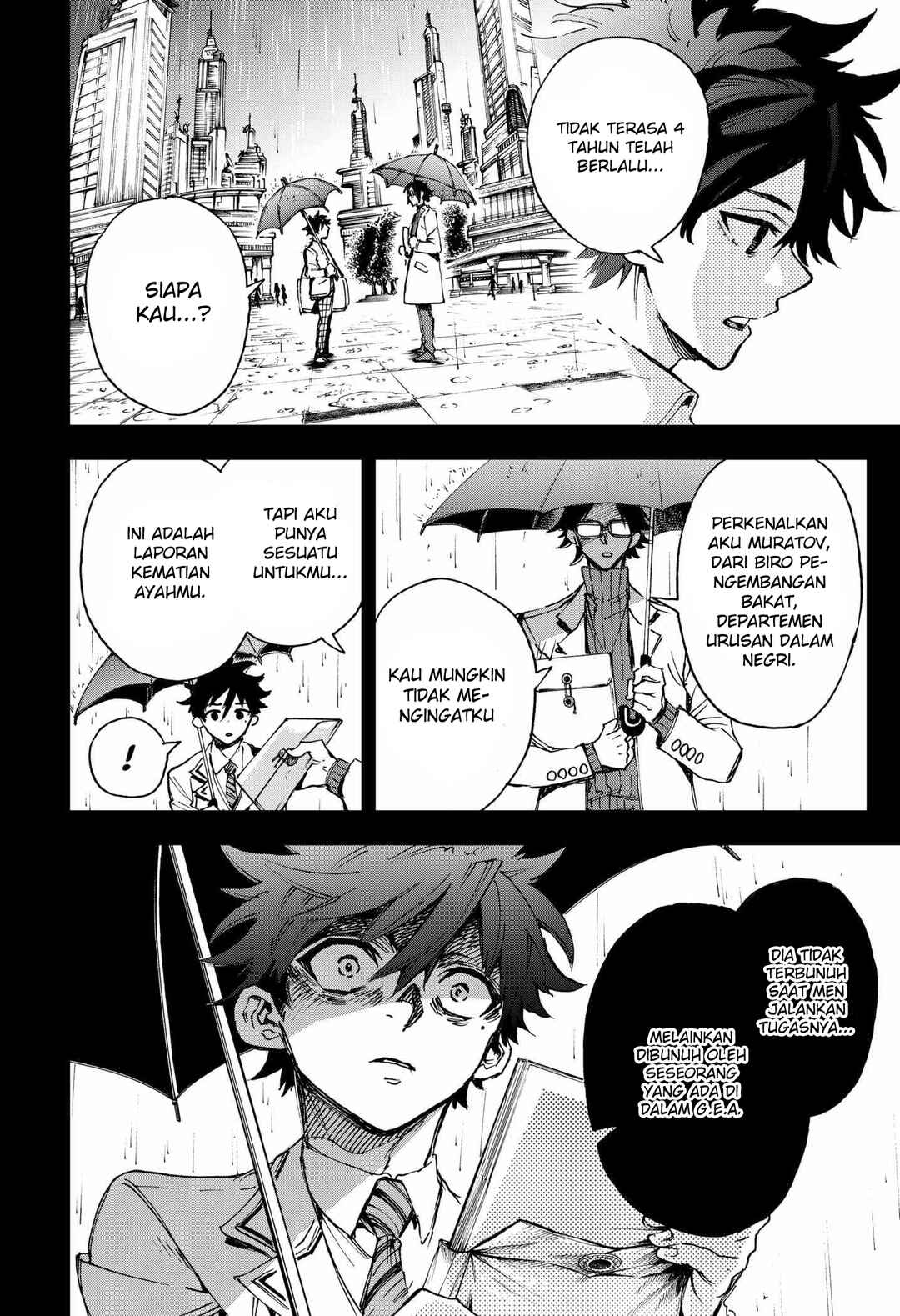 Eiyuu Kikan Chapter 4 - Page 5