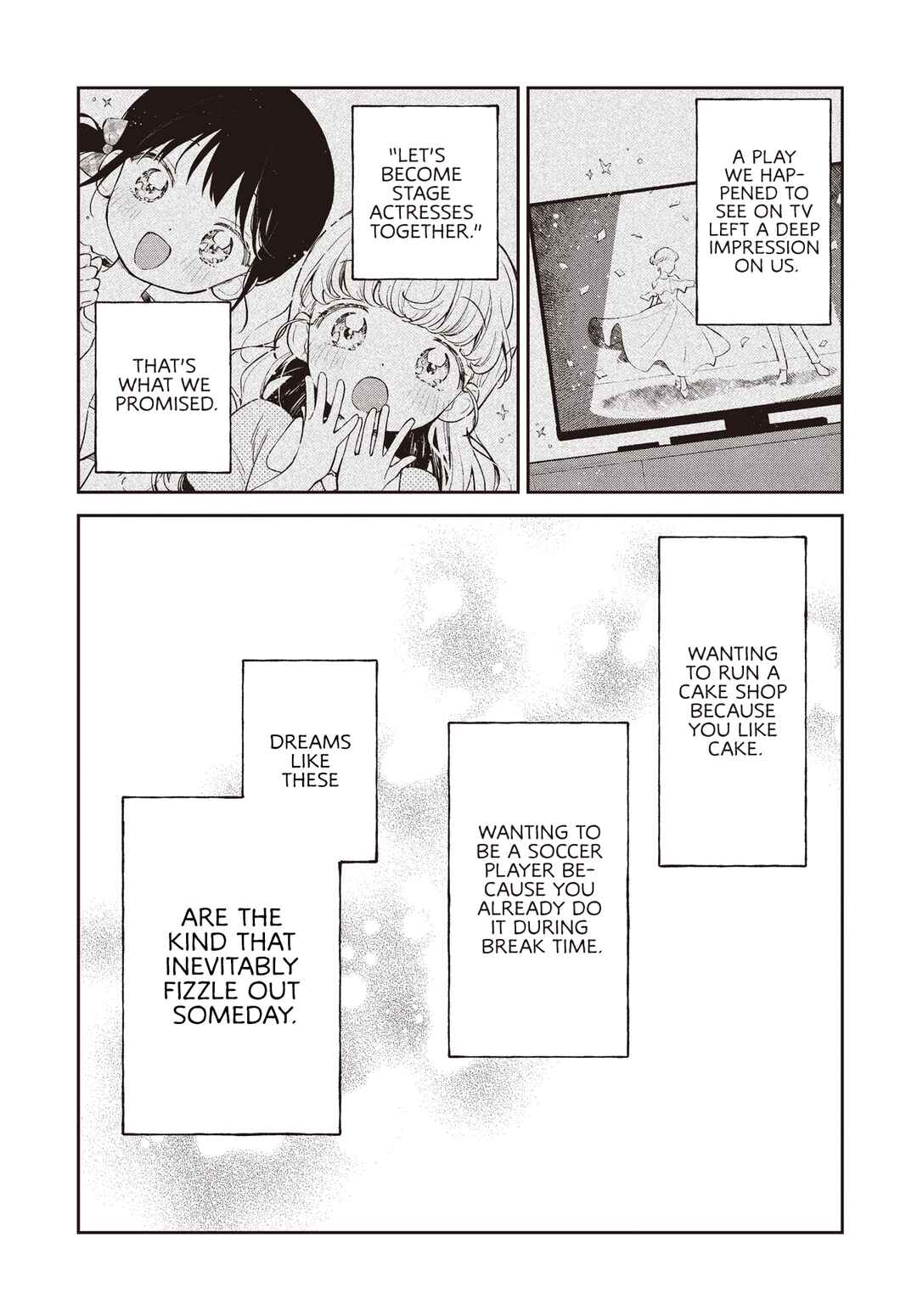 Spotlight ga Ochiru made Chapter ? - Page 1