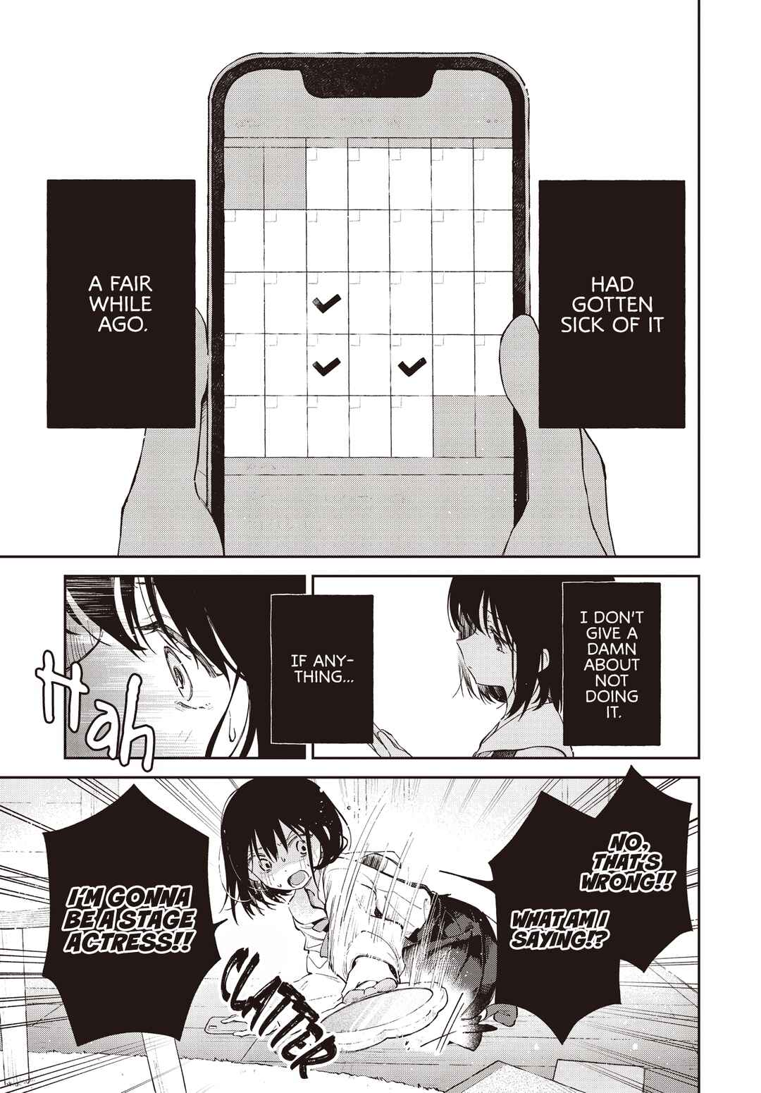 Spotlight ga Ochiru made Chapter ? - Page 19