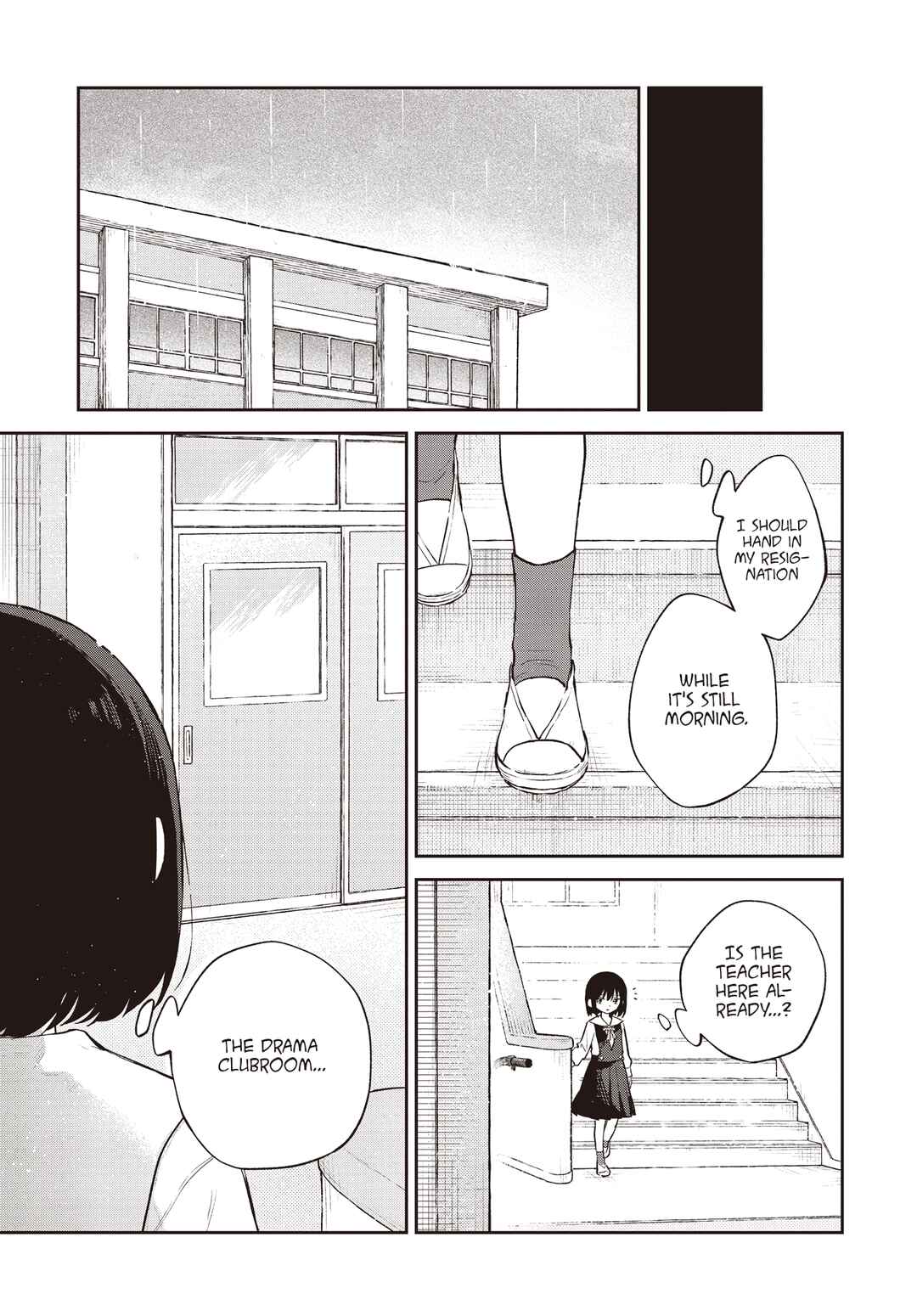 Spotlight ga Ochiru made Chapter ? - Page 23