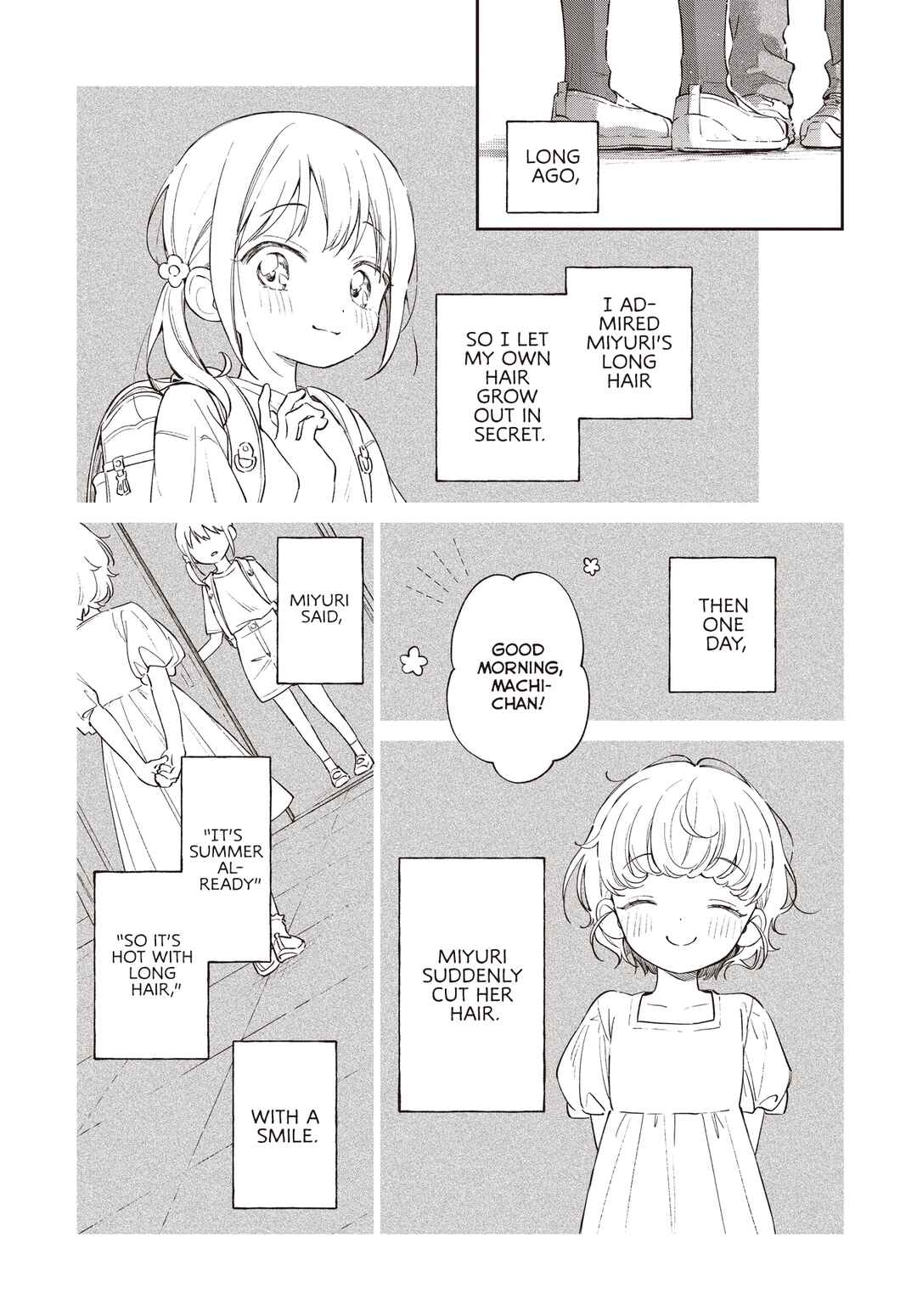 Spotlight ga Ochiru made Chapter ? - Page 29