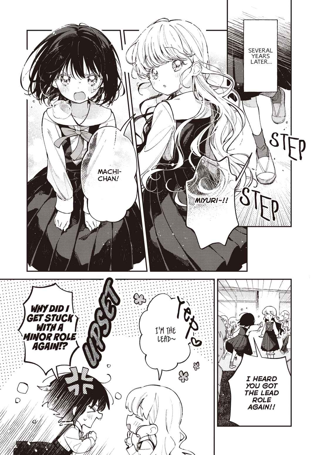 Spotlight ga Ochiru made Chapter ? - Page 3