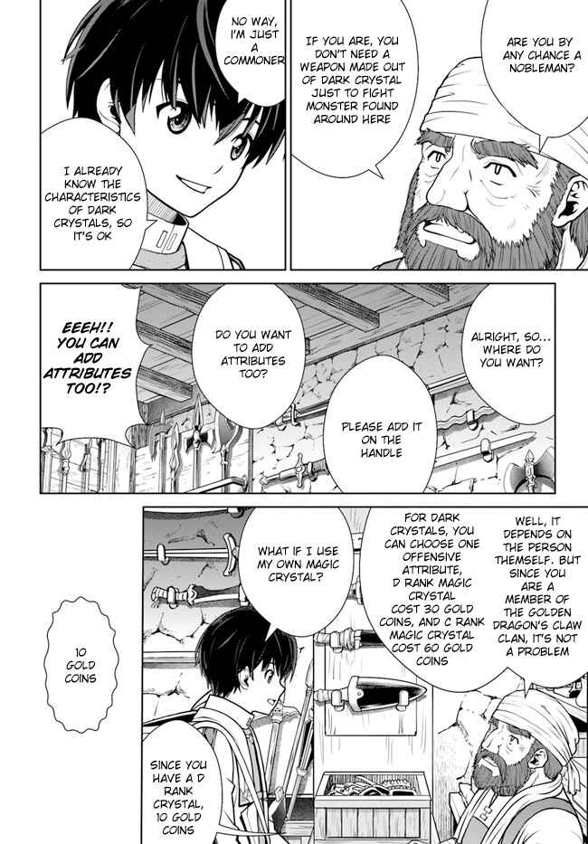 Gokufuri Kyohi Shite Tesaguri Start! - Tokka Shinai Healer, Nakama to Wakarete Tabi ni Deru Chapter 36 - Page 12