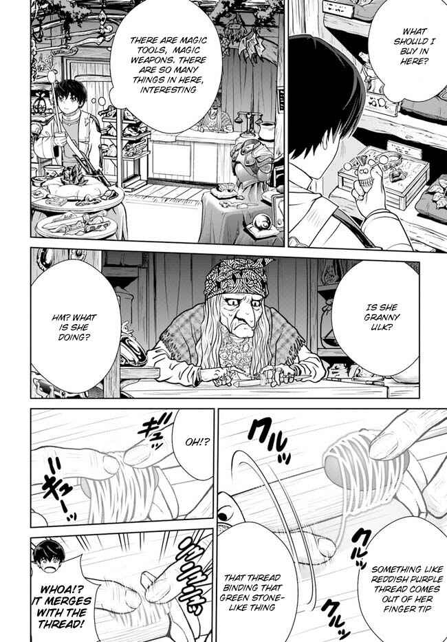 Gokufuri Kyohi Shite Tesaguri Start! - Tokka Shinai Healer, Nakama to Wakarete Tabi ni Deru Chapter 36 - Page 14