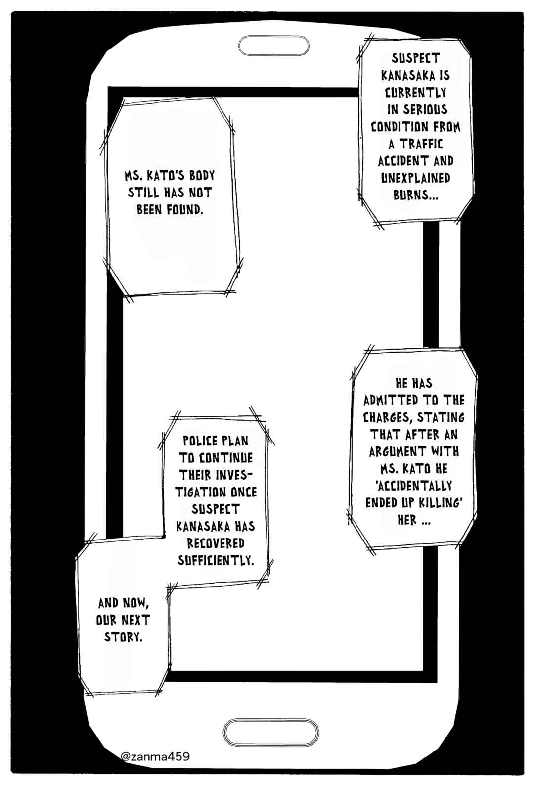 Totsugi Okureta Kitsune ga Yome ni Kuru Hanashi Chapter 88 - Page 14