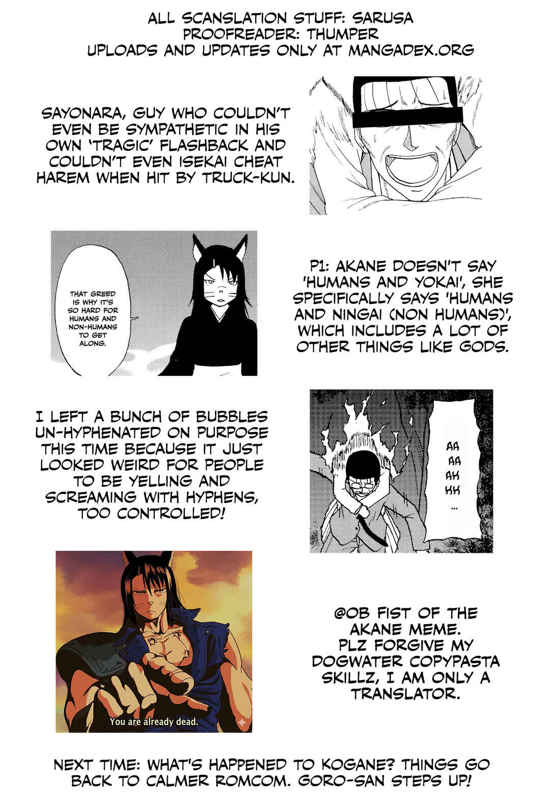 Totsugi Okureta Kitsune ga Yome ni Kuru Hanashi Chapter 88 - Page 15