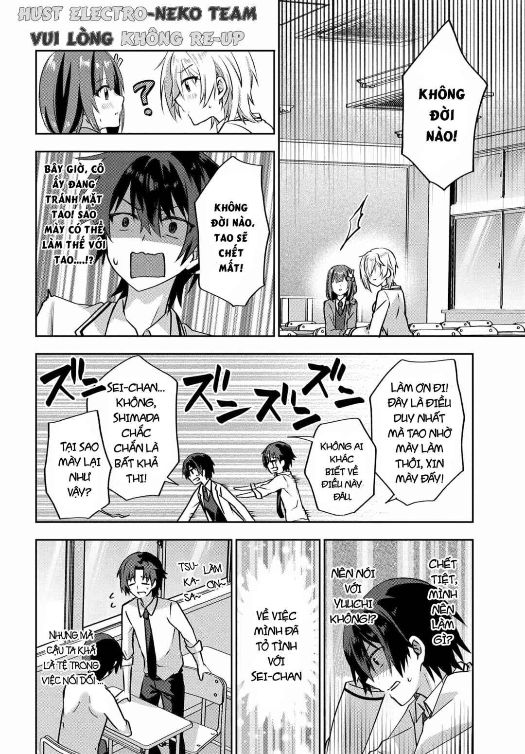 Love Comedy Manga ni Haitteshimatta node, Oshi no Make Heroine wo Zenryoku de Shiawase ni Suru Chapter 3.2 - Page 5