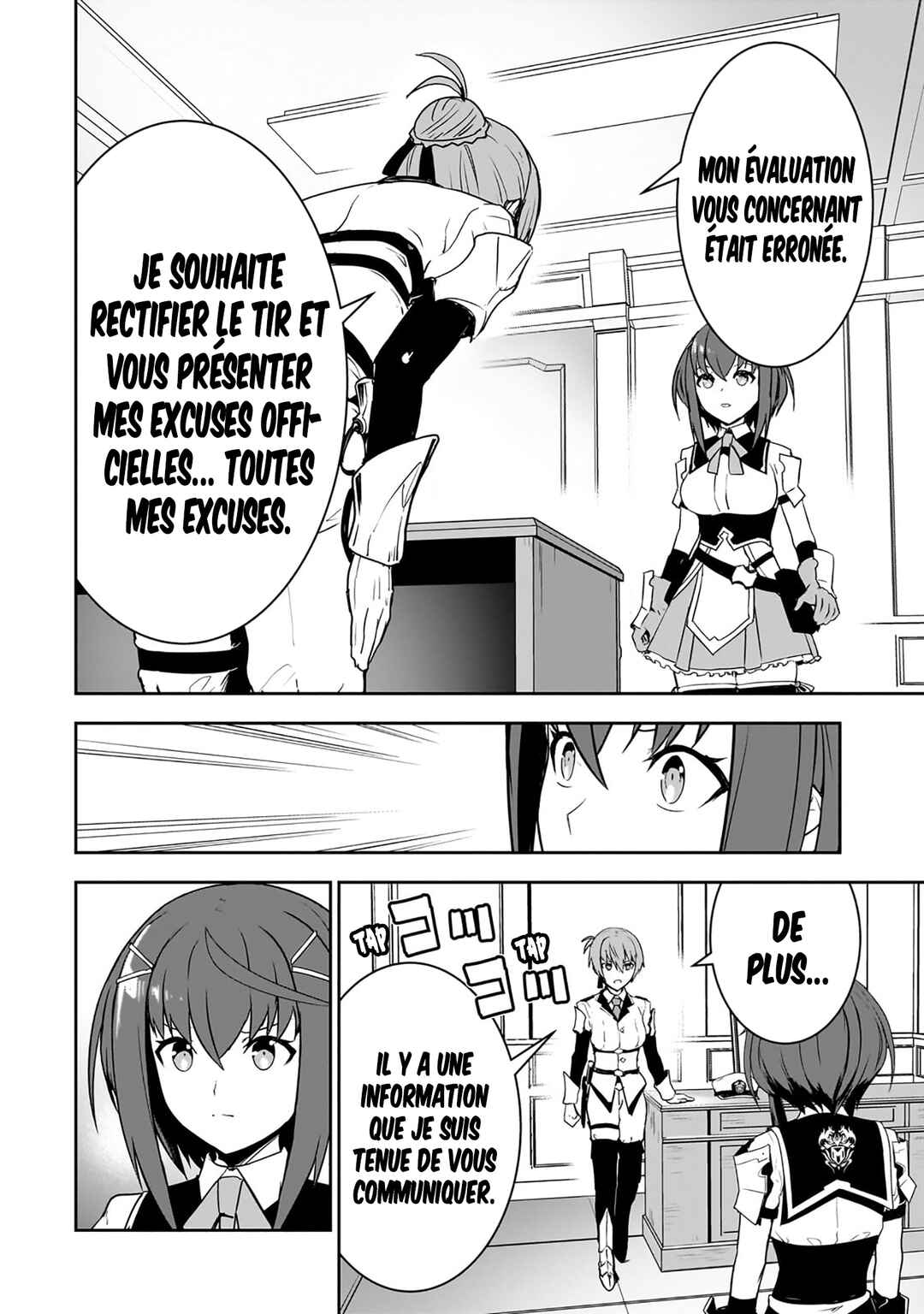 Atashi wa Seikan Kokka no Eiyuu Kishi! Chapter 10 - Page 24