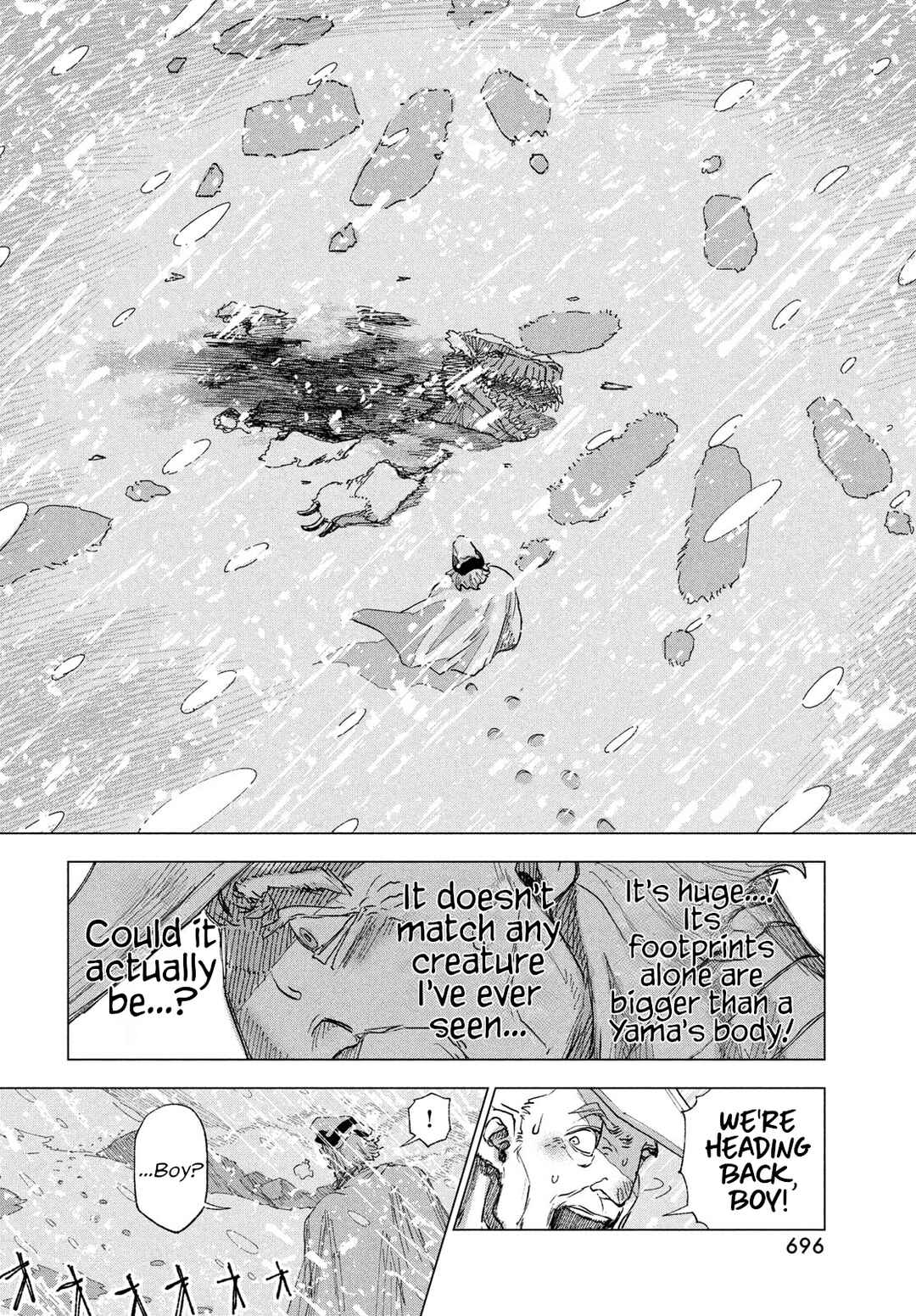 WORDLESS Chapter ? - Page 11