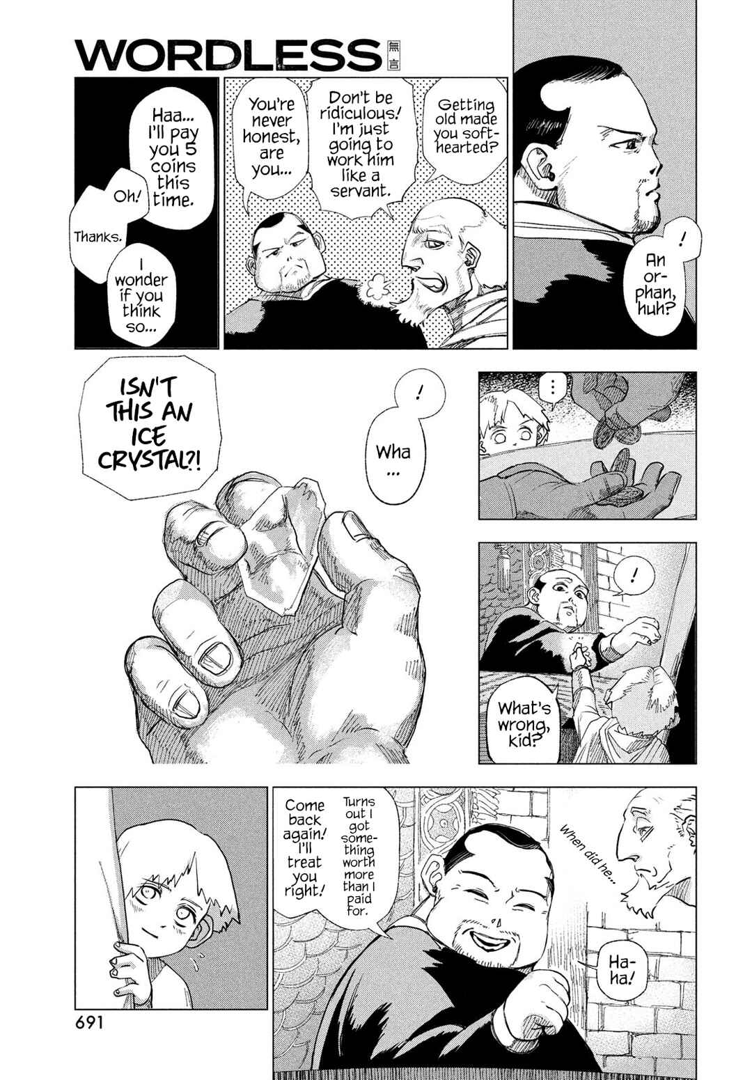 WORDLESS Chapter ? - Page 6