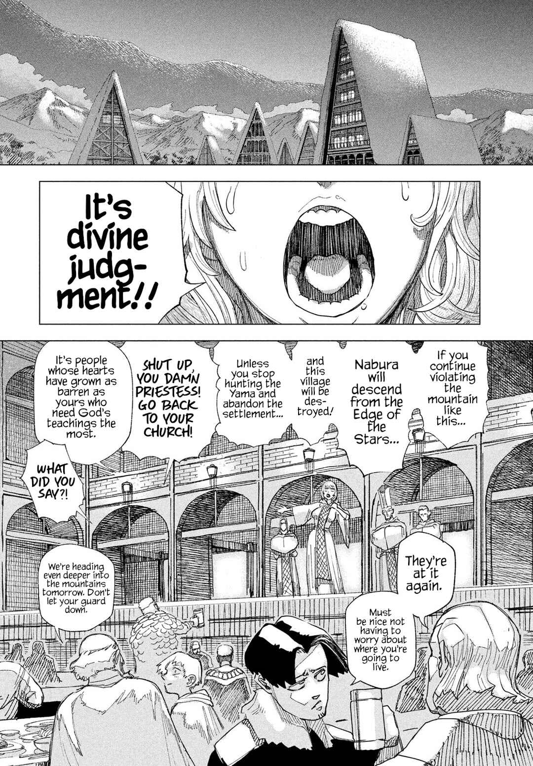 WORDLESS Chapter ? - Page 7