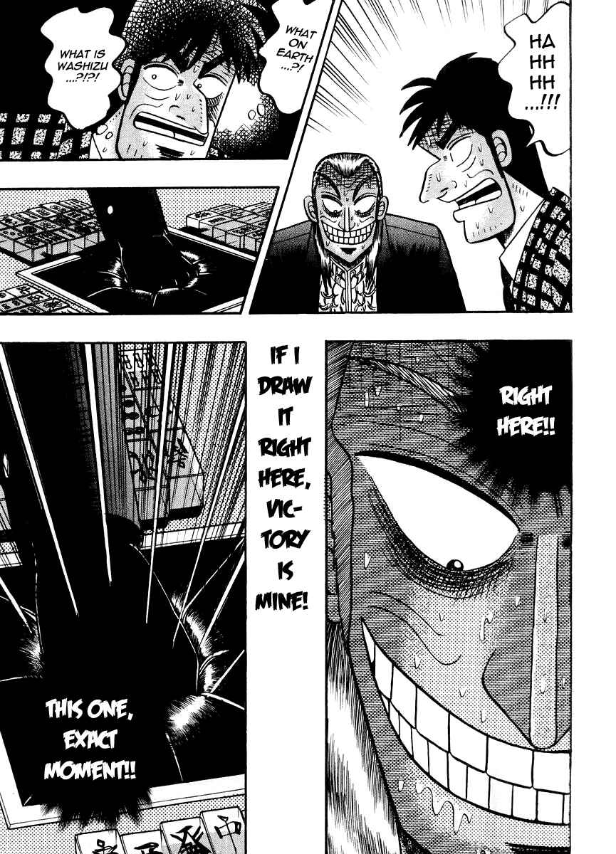 Akagi: Yami ni Oritatta Tensai Chapter 119 - Page 12