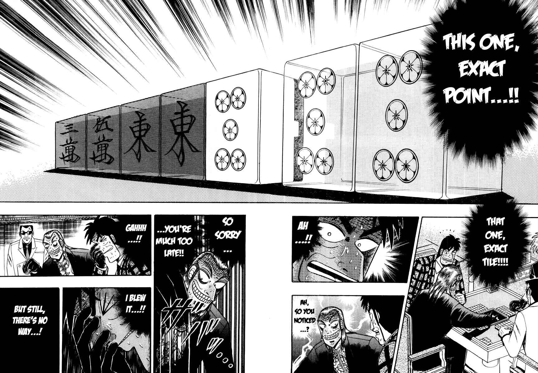 Akagi: Yami ni Oritatta Tensai Chapter 119 - Page 13