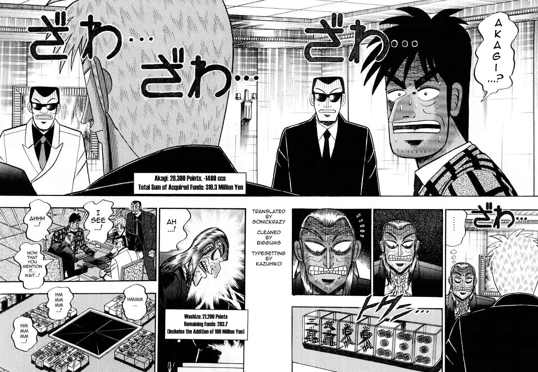Akagi: Yami ni Oritatta Tensai Chapter 119 - Page 2