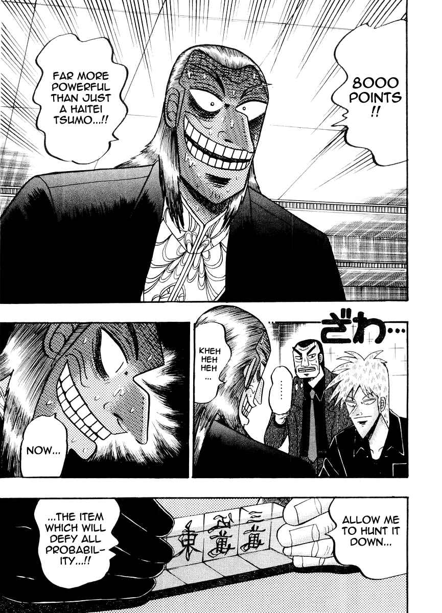 Akagi: Yami ni Oritatta Tensai Chapter 119 - Page 20