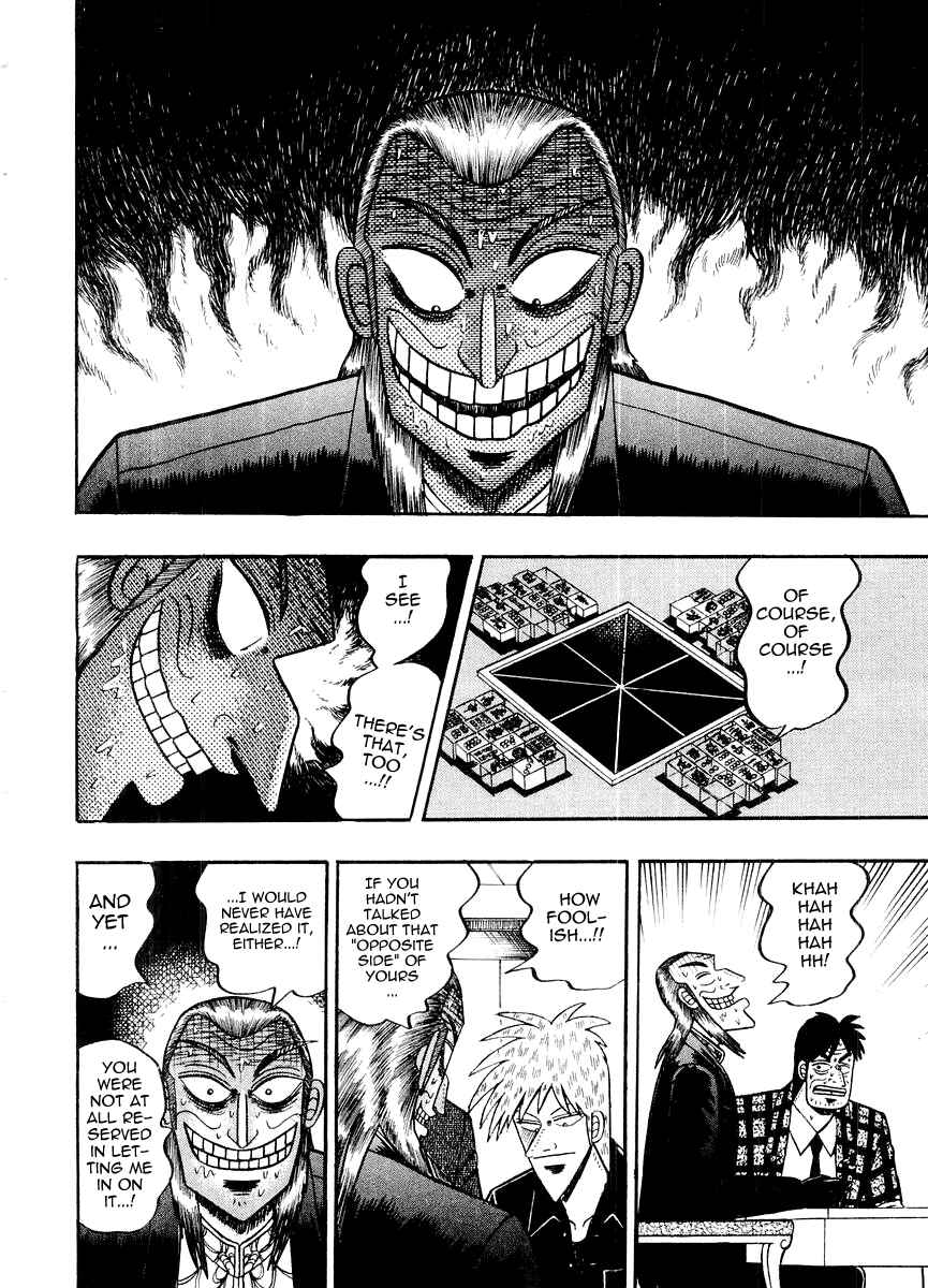 Akagi: Yami ni Oritatta Tensai Chapter 119 - Page 3