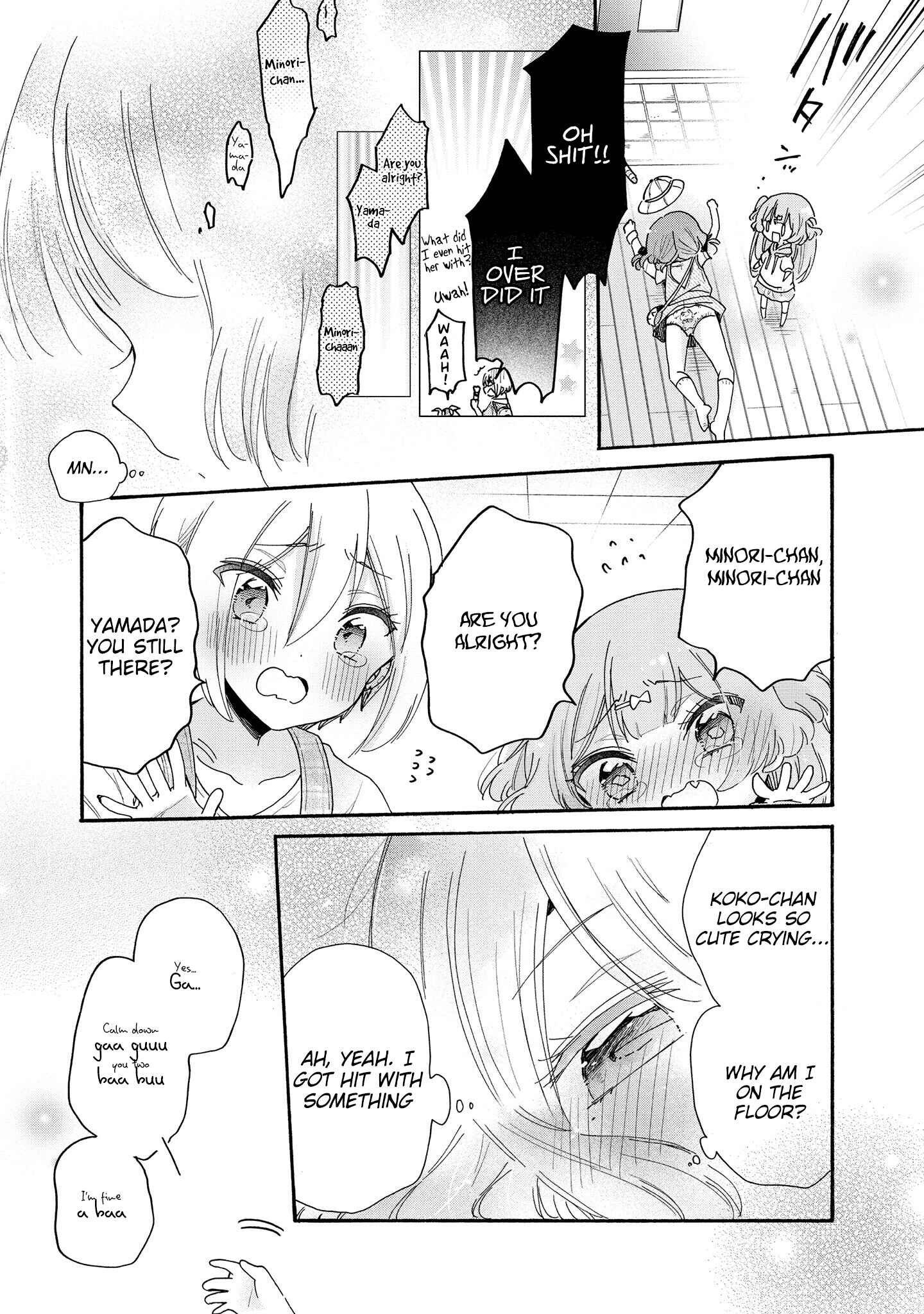 Onee-san wa Joshi Shougakusei ni Kyoumi ga arimasu Chapter 46 - Page 13