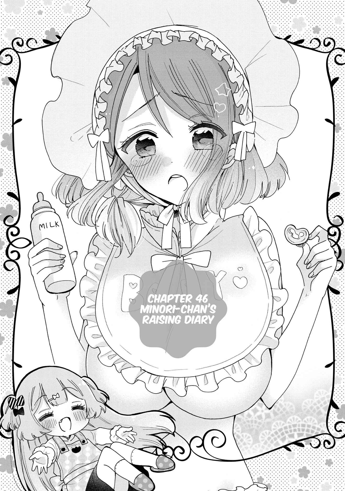 Onee-san wa Joshi Shougakusei ni Kyoumi ga arimasu Chapter 46 - Page 2