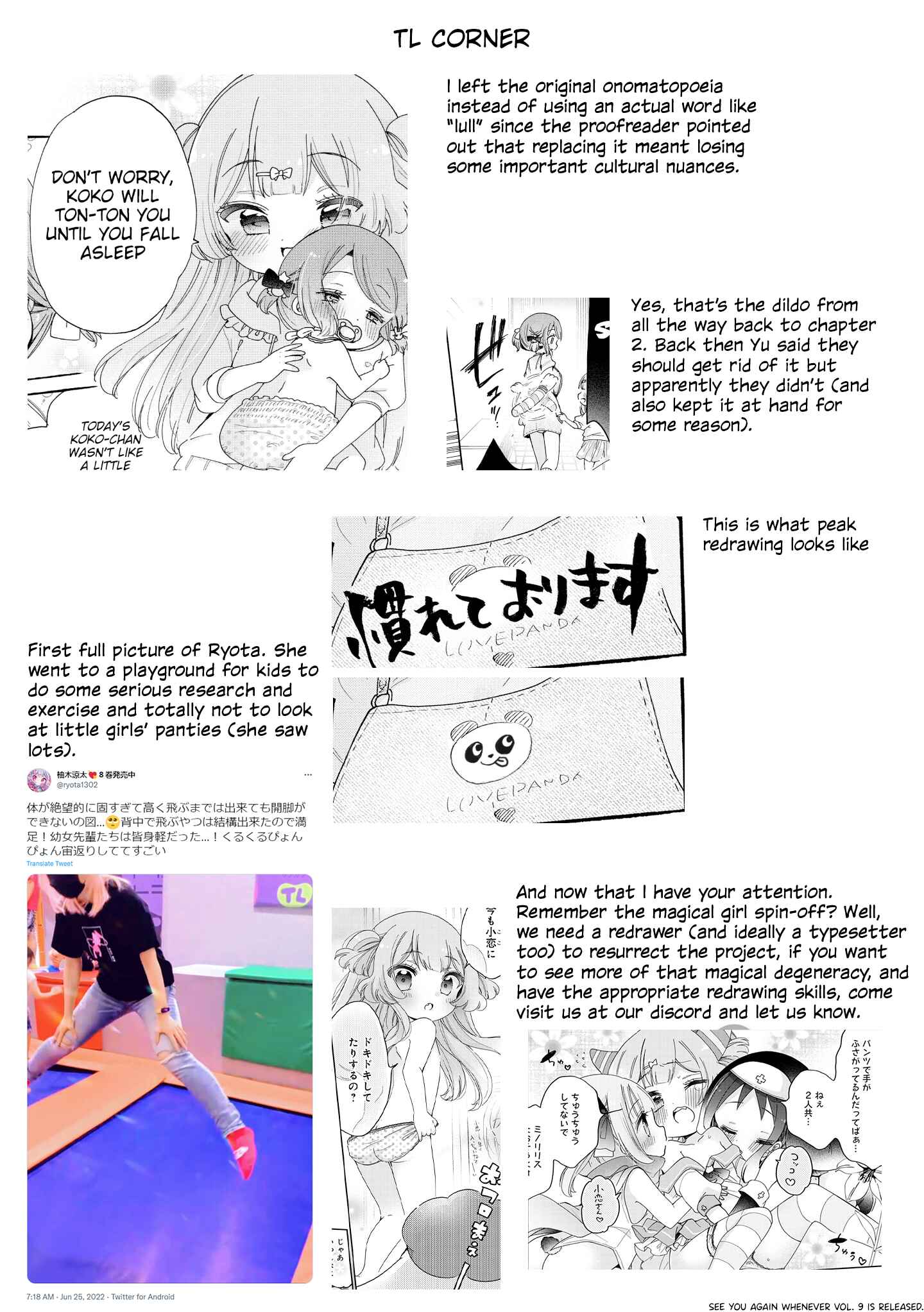 Onee-san wa Joshi Shougakusei ni Kyoumi ga arimasu Chapter 46 - Page 30