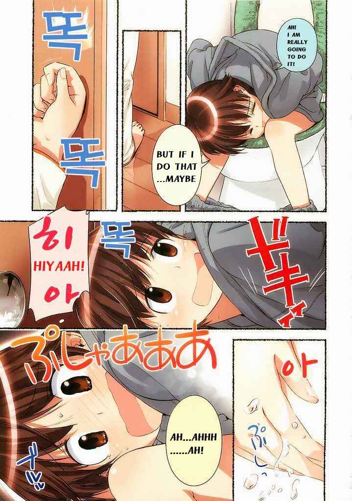 Nozomu Nozomi Chapter 3 - Page 5