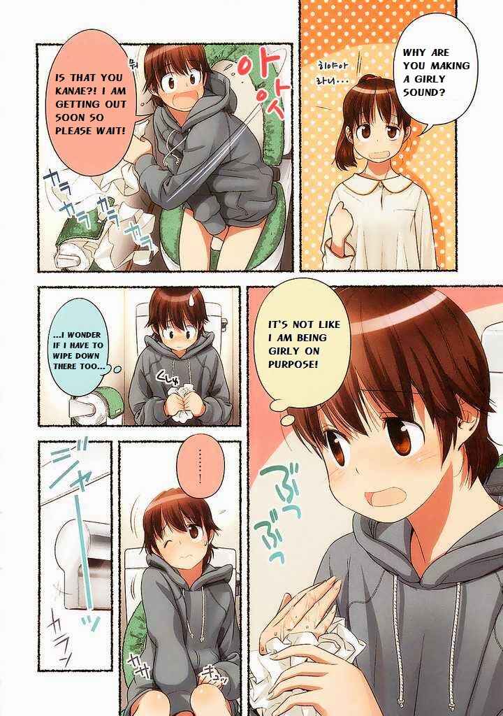Nozomu Nozomi Chapter 3 - Page 6