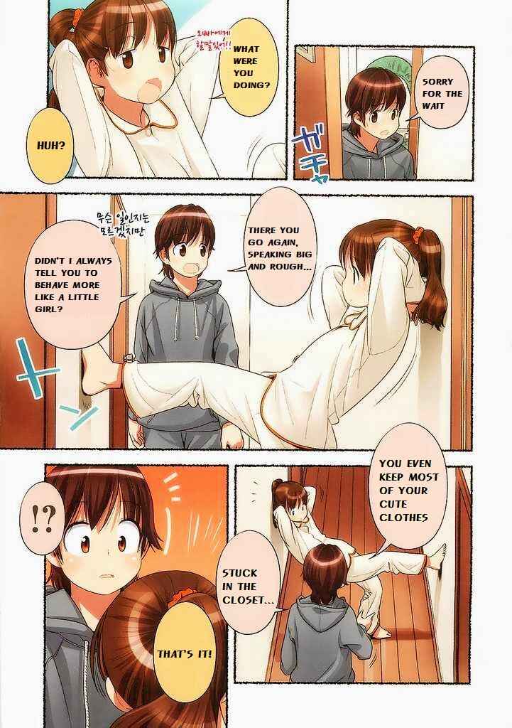 Nozomu Nozomi Chapter 3 - Page 7