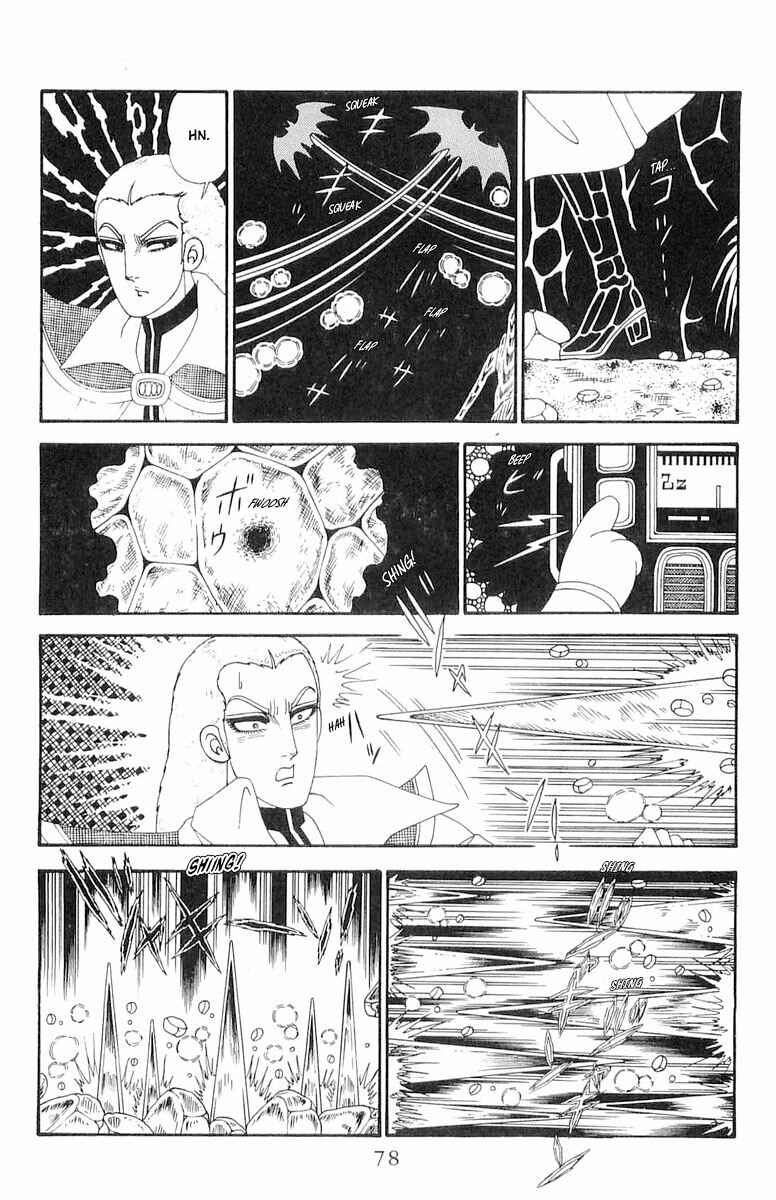 Patalliro! Chapter 119 - Page 15
