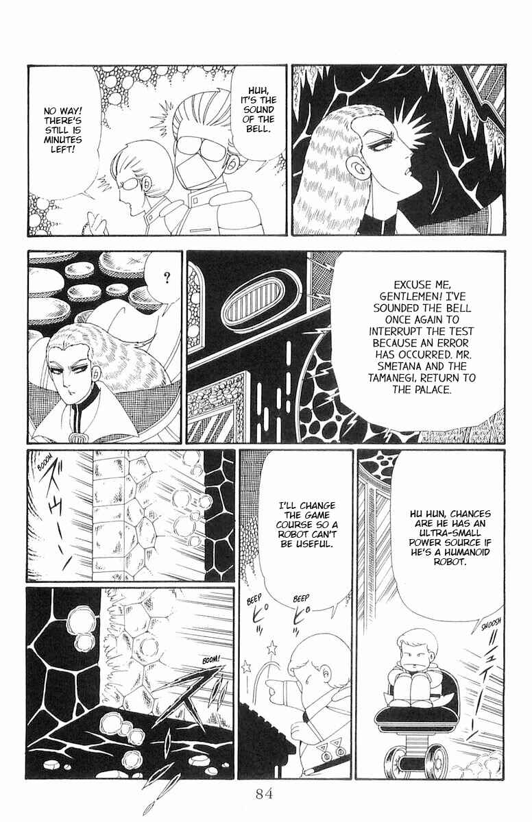 Patalliro! Chapter 119 - Page 21