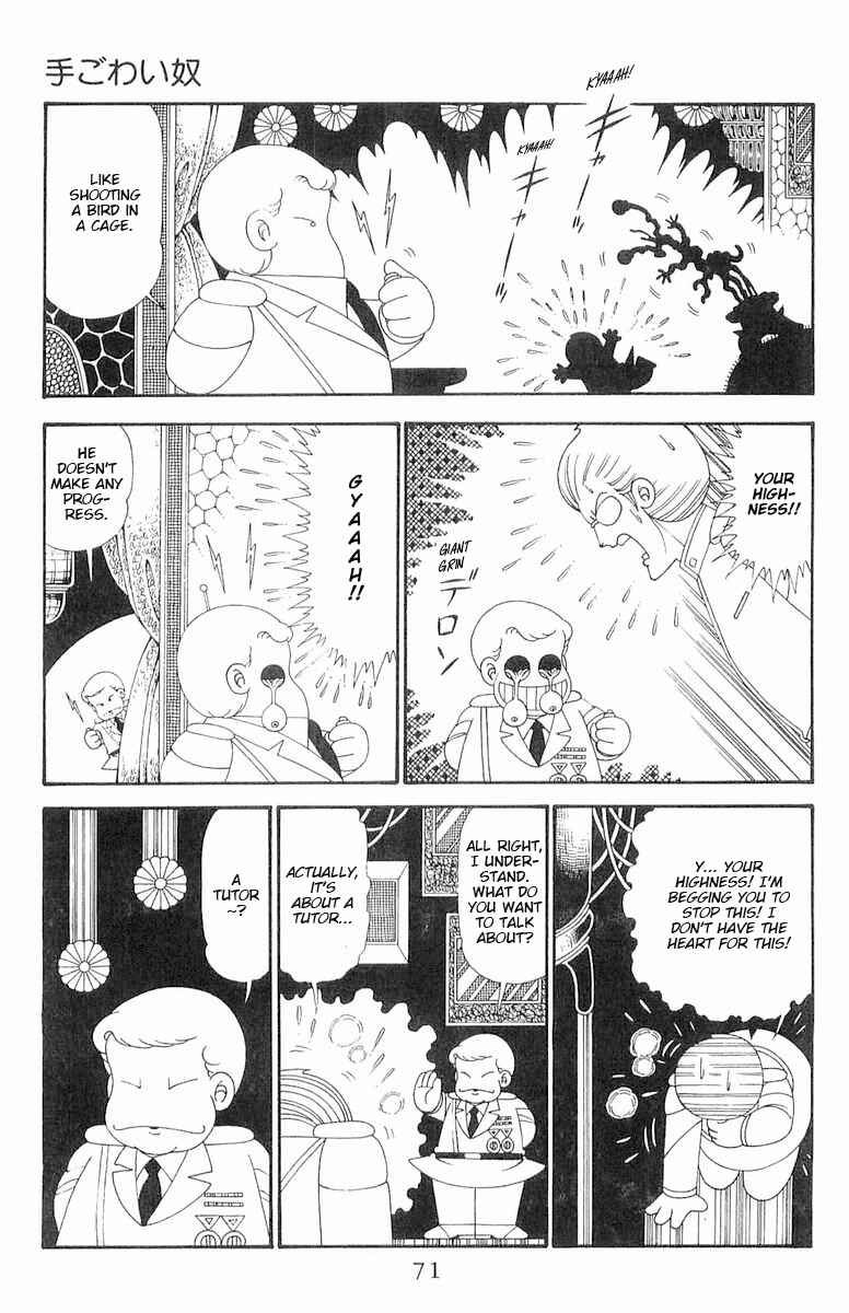 Patalliro! Chapter 119 - Page 8
